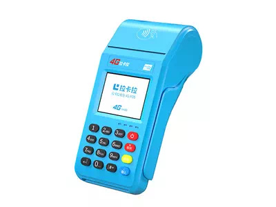 柏乡拉卡拉传统大POS机